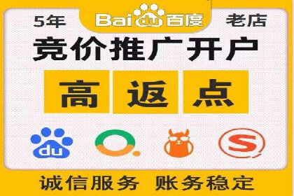 案例解读：如何制定信息流广告的投放计划