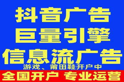 百度推广公司案例展示：从零到一的蜕变之路